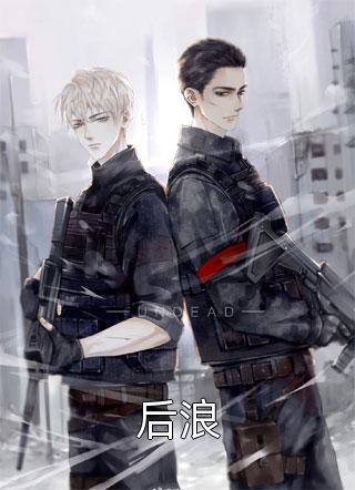 吻你上瘾全文