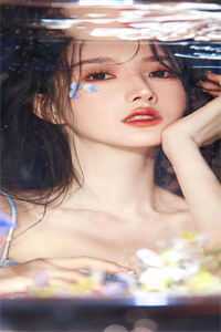 清丽大美人的多子多福之路精修版