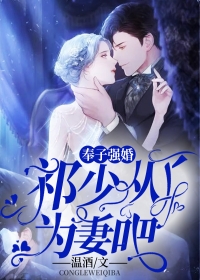 完结版重生九零开挂了