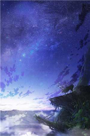 完结版晚星予你