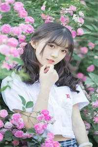 都追尾了那就嫁给你长篇小说