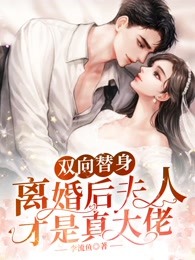 武道至尊全集