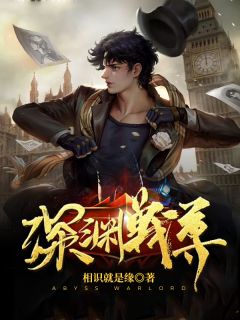 琅环宫精选小说