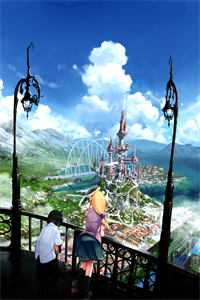 情动：小道士下山完整版