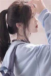 完整阅读娶个狐仙当老婆