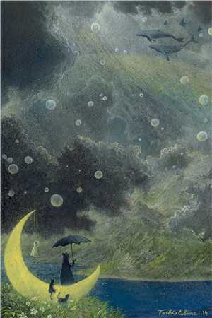 全章节一品纹阴师