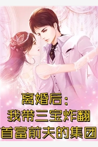 能修仙，还当啥皇帝全集