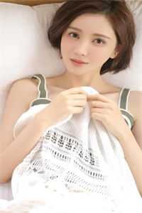 禀告首辅，夫人她又去给你物色美女了畅销巨作