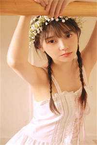 畅销巨作奈何BOSS要娶我