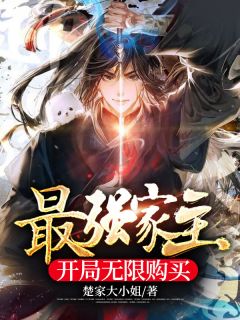 精品文啥都囤亿点