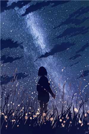 全文版为你成星光，为你可消亡