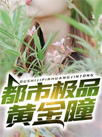 完整作品少年青衣