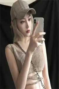 全文阅读快穿生崽：凝脂美人好孕娇宠