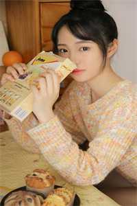 全文版女总裁的近身狂枭