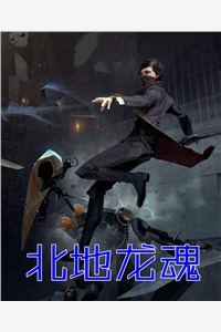 全章节重生后闪婚首长，易孕军嫂养崽忙