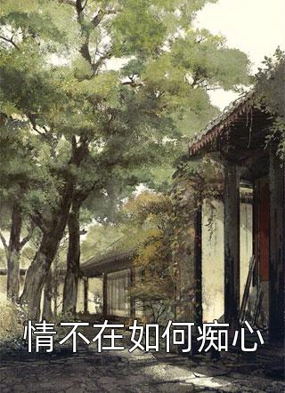 热门作品你试镜表现得非常优秀