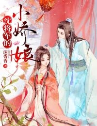 火爆小说甜宠：我的粘人小狼狗