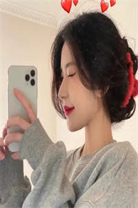 精品文王牌混子