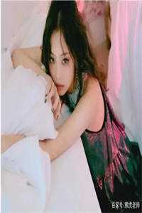 大宋万妖谱文章全文