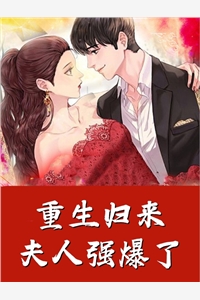 开局就无敌,小医馆内造就长生全文免费阅读精品全篇