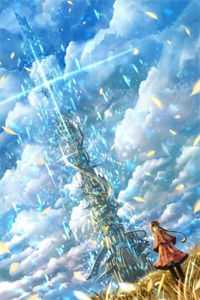 全文章节神医毒妃只想和离
