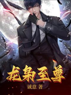 宠妃绝嗣？我胎穿做娘的宝贝女儿文章精选阅读
