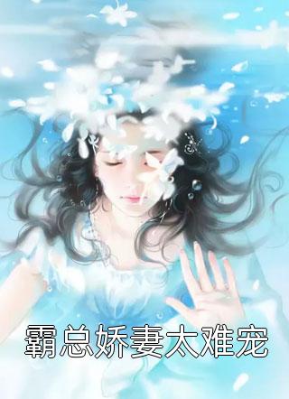 全本阅读重回赛场后，我名扬天下