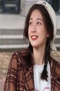 网恋了，但对象是分手三年的前任热门小说