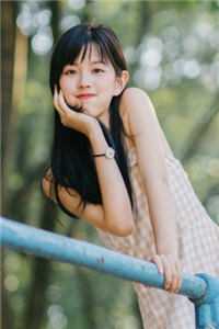 畅读精品小说说好契约情侣呢?你怎么向我求婚啦