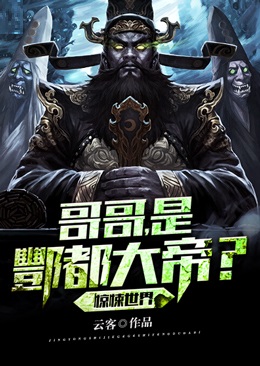 热门小说用户11035620的新书