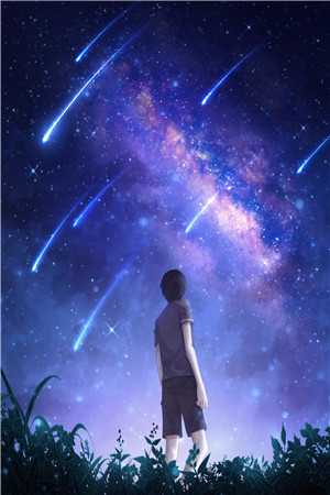 阅读全集男尊世界：这年头，穿越还给发老婆
