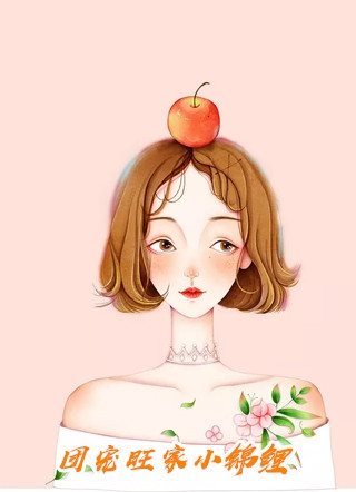 虐完我，沈少变成粘人精热门作品