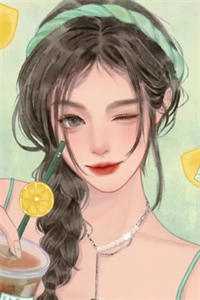 完整文集徒儿，出狱祸害你师妹去吧