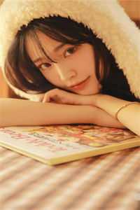 完整文本闪婚豪门：相亲对象是大佬