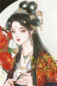 替嫁流放，世子妃种出北大仓短篇小说阅读