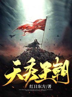 我被骗到缅北那几年畅读全文版