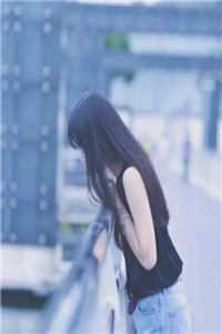 离婚后，我和白富美同居了优秀文集