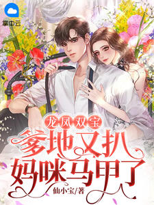 穿越七零，俏军嫂闷声发大财短篇小说阅读