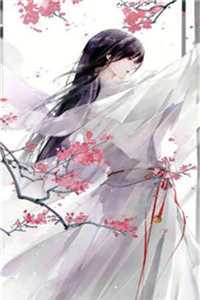 苟在大明，直到亲爹身份曝光在线阅读