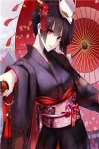 打不过，女帝老婆快救我！全文版